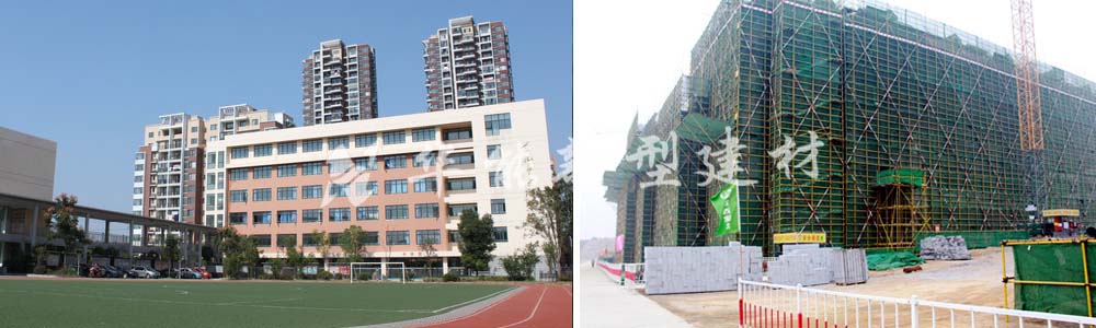 1504754659830368.jpg 深圳貝麗中學(xué)詳情頁(yè).jpg